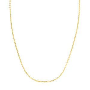 14K 1.4mm Double Extendable Lite Rolo Chain