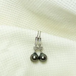 Cassidy Tahitian Pearl Drop Earrings