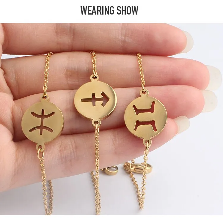 Constellation Bracelet