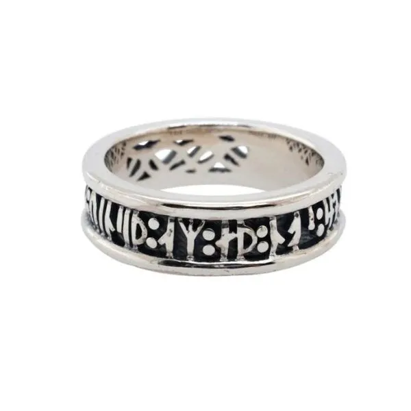 Keith Jack Viking Rune (Love) Sterling Silver Narrow Ring