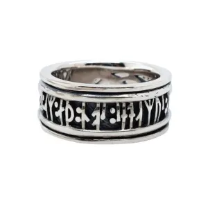 Keith Jack Viking Rune (Love) Sterling Silver Ring