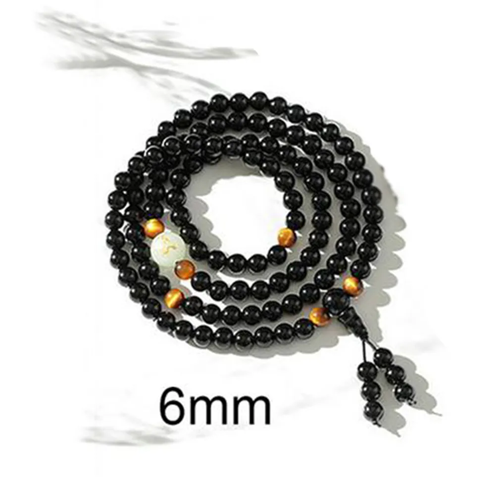 LOVE GLOW Couples Bracelets