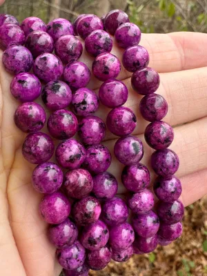 NEW! Grape Agate Bead Bracelet | JOY Charm | 8mm | Gemstone | Womens