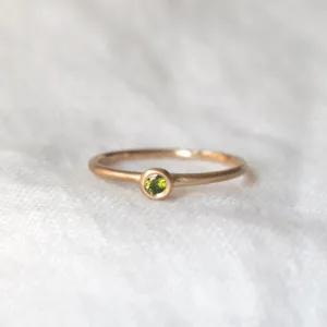 Sacred Bezel Green Tourmaline