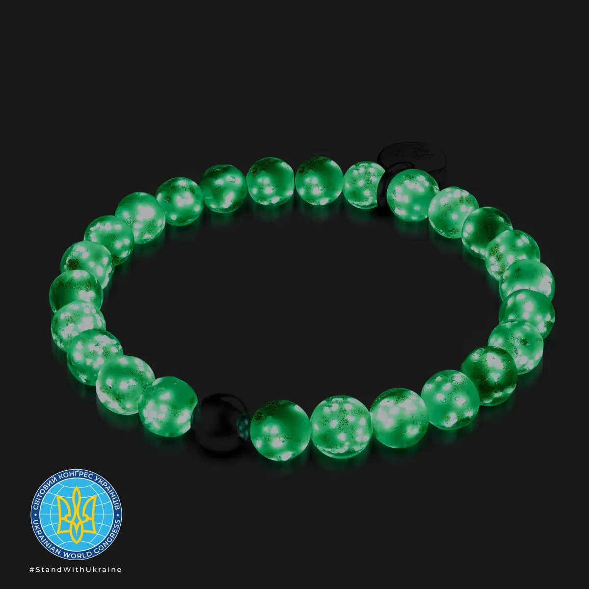Starry Night | Ukrainian Aid | Firefly Glass Bracelet