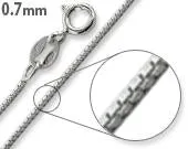 Sterling Silver Box Chain 0.7mm